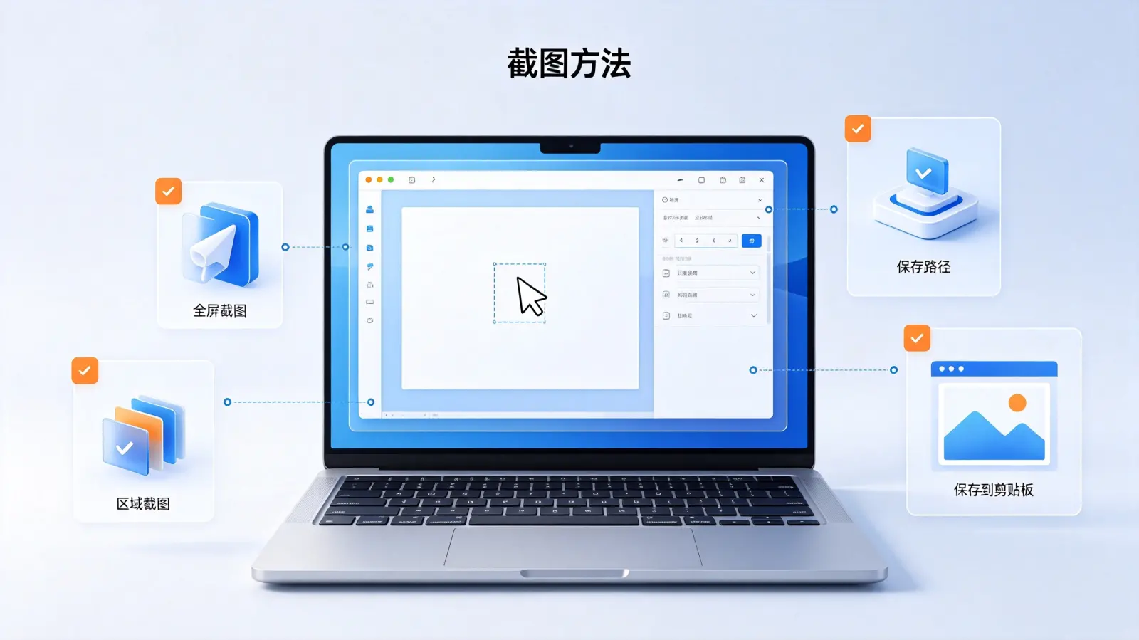 电脑DDU卸载驱动怎么操作 配图 1